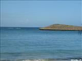 Balneario de Vega Baja - VEGA BAJA